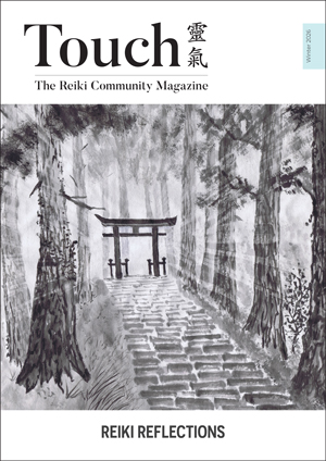 Winter 2025/2026 Cover